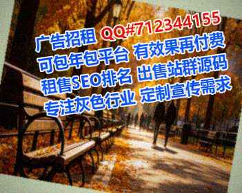 兴城试管商贸事务所